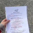 소리의섬 | 뷰 맛집 충주캠핑장, 소리의 섬에서 보낸 먹방 힐링 기록