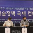 더케이엔지니어링 - 송파구 송파대로 201 | 더케이엔지니어링