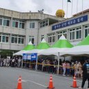 왜관읍사무소 이미지