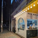 CU부산사상점 이미지