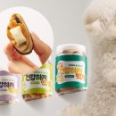 건강하개 먹개 이미지