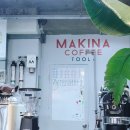마키나(MAKINA) 네이버블로그