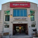 메밀꽃이피었습니다 이미지