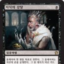 샵스탠다드