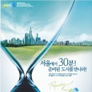 은광메디칼 이미지