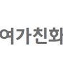 ㈜늘푸름 이미지