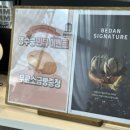 부강목장 이미지