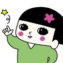 포항물회 일번지 이미지