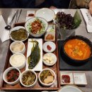 씨스페이스중구남산점 | 대구 남산동 맛집 강씨목삼 남산점 대구 고기집 맛집 부모님과 방문후기