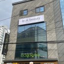 르엠뷰티 | 울산 속눈썹 잘하는 곳 달동 르엠뷰티 속눈썹펌 대만족 후기