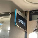 성우화원