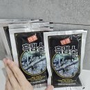 송백 흑염소 이미지