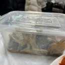 한미네수산