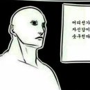 킹아이스크림 이미지