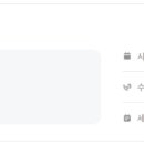 하이고광고 | 0원으로 오픽 IH 독학 후기 (광고 절대 아님)