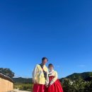 참다래우리옷 이미지