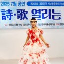 시담