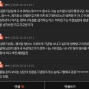 헷갈린다고 헤어지자는 여자친구... 이미지