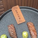 수유한우 이미지