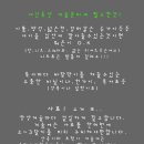 동산1리 이미지