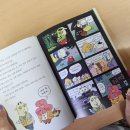 능금농장2 이미지