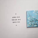 김해바른치과의원 이미지