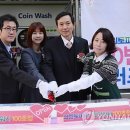 크린토피아코인워시일산