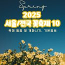 산수유아뜰리에 이미지