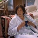 링딩동 이미지