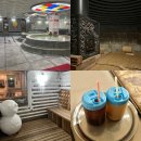 24시불가마사우나 | ♨️[포천/일동 24시 불가마 사우나]철원DMZ마라톤 전날 이용한 찜질방 1박 후기