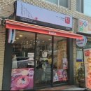 틈새라면둔촌점