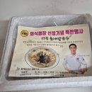 마들식품 | 가성비 밀키트 추천! 명장이 만든 마들식품 17곡 들깨 칼국수 솔직 리뷰