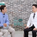 행복한아침의원 이미지