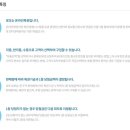 로또까페 네이버블로그