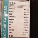 고래통닭 이미지