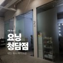 포비스튜디오 | Wedding 8-1 ꔫ우리의 메이크업을 찾아서 [요닝 스튜디오 촬영 메이크업 후기(+주차정보,꿀팁)]
