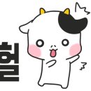 은사즉석떡볶이 이미지