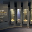 숲옛마을(갈계) | 곤지암 화담숲 단풍 명소 | 가족과 함께 즐기는 가을 숲 여행, 모노레일 후기