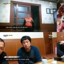 함평육회 이미지