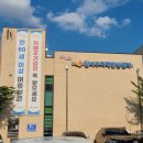 대구광역시 달서구치매안심센터 이미지