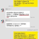 일프로보습학원 | 직업적성테스트, 1:1 컨설팅 만족도는 94.6%