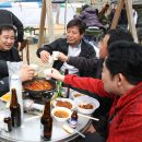 하성초교 이미지