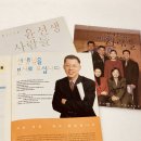 윤사부