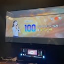 세븐스타 코인노래연습장 영종운서점 이미지