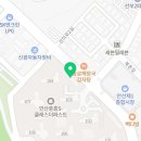 용인대선일태권도장 이미지