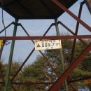 운문마을회관 이미지