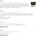 스위트쿠키