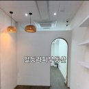 앵고개로 815번길 이미지