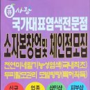큐사랑헤어