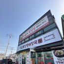 신선해장국 이미지